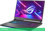 Ноутбук Asus ROG Strix G17 G713QR-K4017