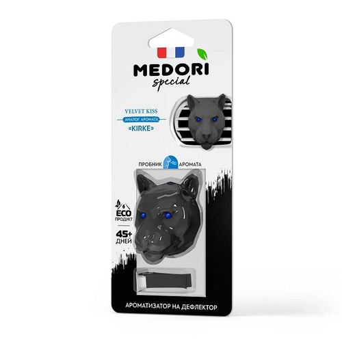 (MEDORI) Ароматизатор на дефлектор Ceramic Pantera 3D Парфюм Velvet Kiss KIRKE /12