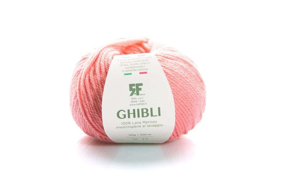 GHIBLI закуп с фабрики, 500г