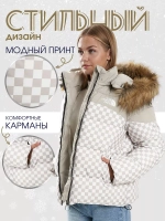 Куртка стильная зимняя утепленная зима