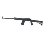 Комплект: Приклад на Сайгу охотвариант складной, DLG Tactical