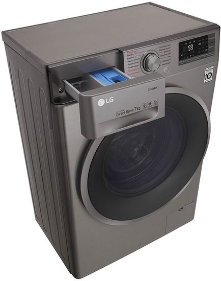 Стиральная машина LG F2J7HS8S