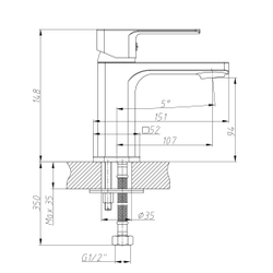 Смеситель DECOROOM DR20011 одноручный  для умывальника монолитный