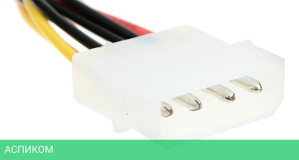 Кабель SATA Cablexpert CC-SATA-PSY P15см, molex 4pin/2x sata15pin, на 2 устр., пакет