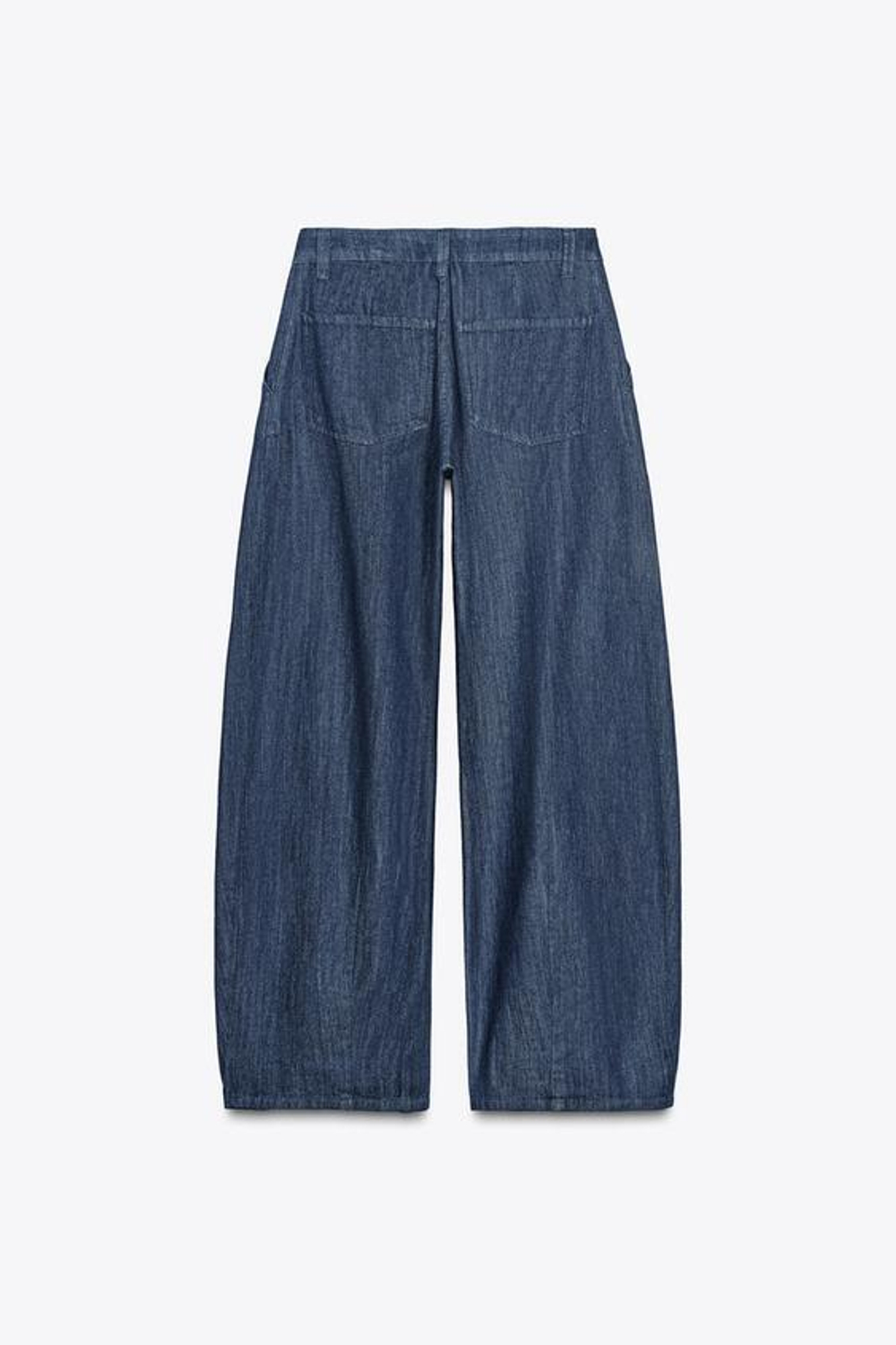 ZARA ДЖИНСОВЫЕ БРЮКИ TRF С ЗАЩИПАМИ, ТЕМНЫЙ ИНДИГО