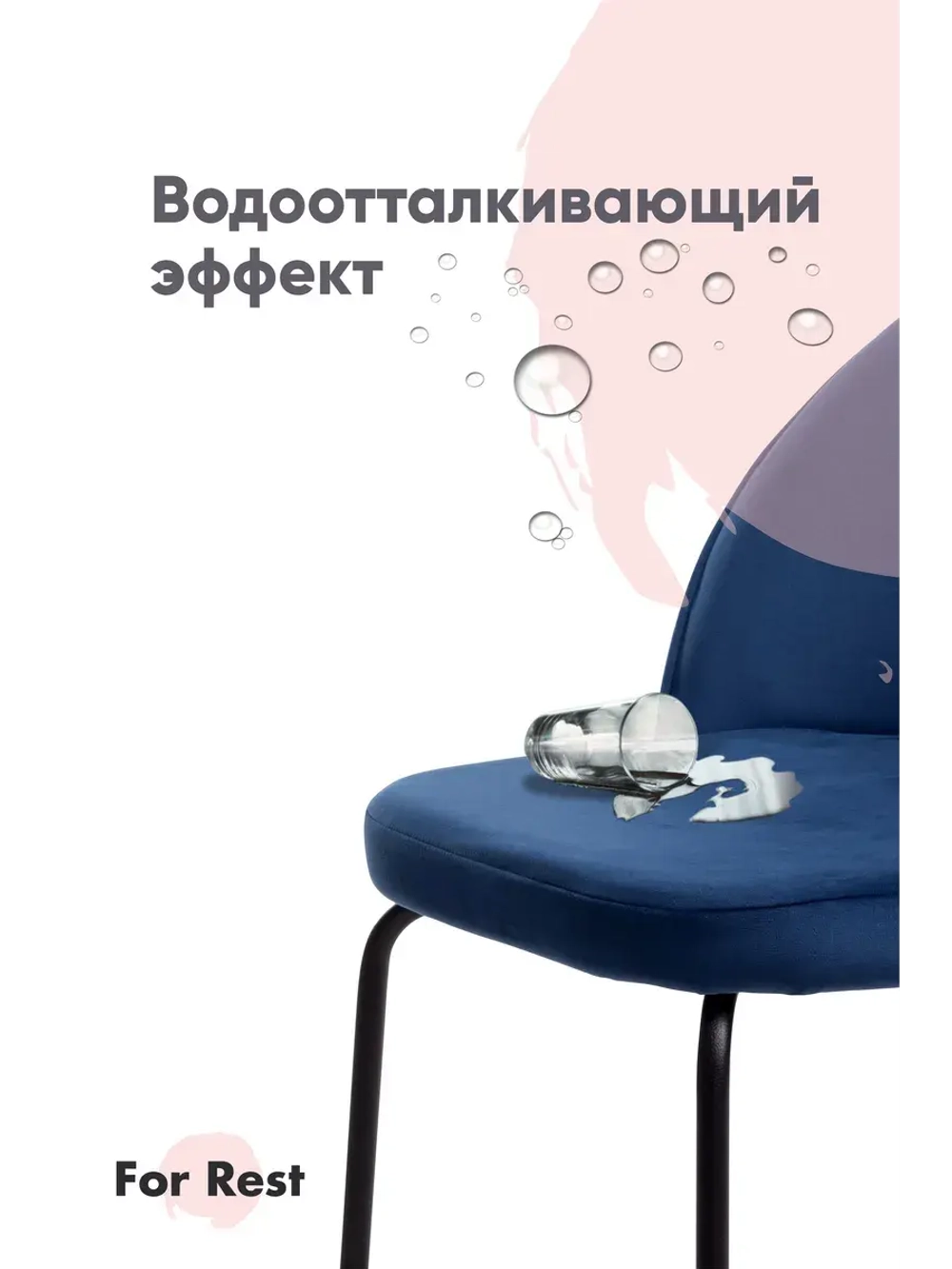 Стул мягкий кухонный со спинкой Золотые ножки 1 шт