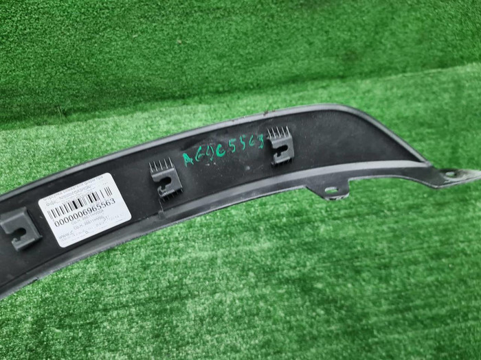 Накладка двери задняя левая Land Cruiser 300 21-нв