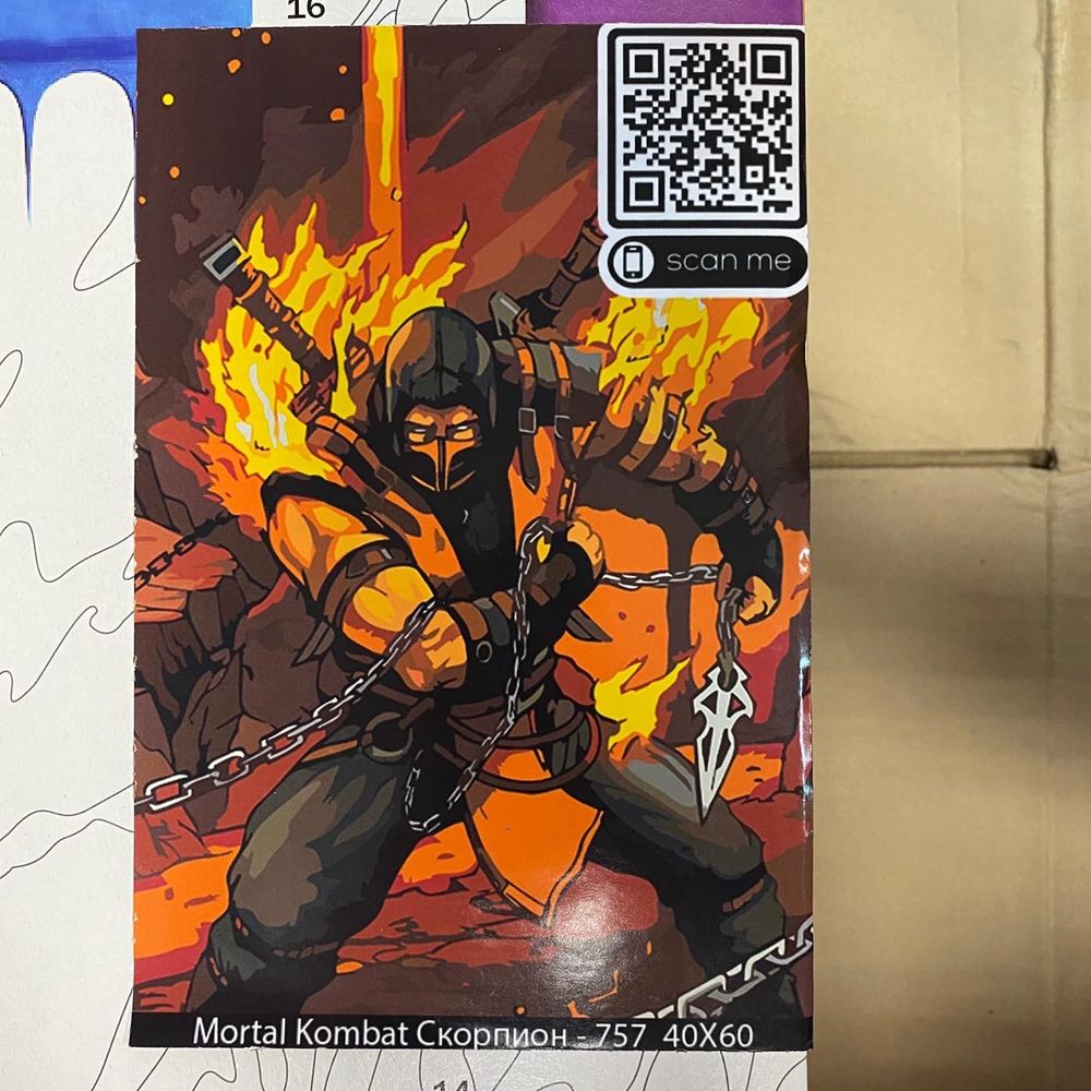 Картина по номерам &quot;Mortal Kombat / Мортал Комбат - Скорпион&quot; 40X60