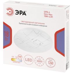 Светильник потолочный светодиодный ЭРА SPB-6 Slim Neo 18W-6,5K без ДУ | Светильники SPB-6 без ДУ