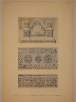 "Орнаменты на памятниках древнерусского искусства. В трёх выпусках". Издание Н.П.Сырейщикова и Д.К.Тренева. 1916г.