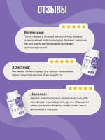 Alpha Lipoic Acid