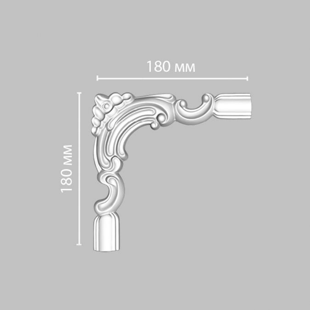 Угловой элемент DP 8032 C