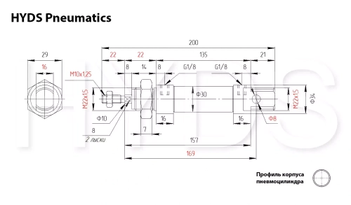 MAL 25x65-S Пневмоцилиндр