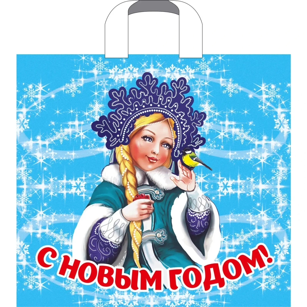 Пакет ПЭ с петлевой ручкой 34*38см «Зимняя фея» Артпласт