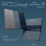 Альбом DK X SEUNGKWAN (SEVENTEEN) - Serenade