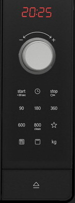 Встраиваемая микроволновая печь СВЧ Bosch Serie|2 BEL653MB3