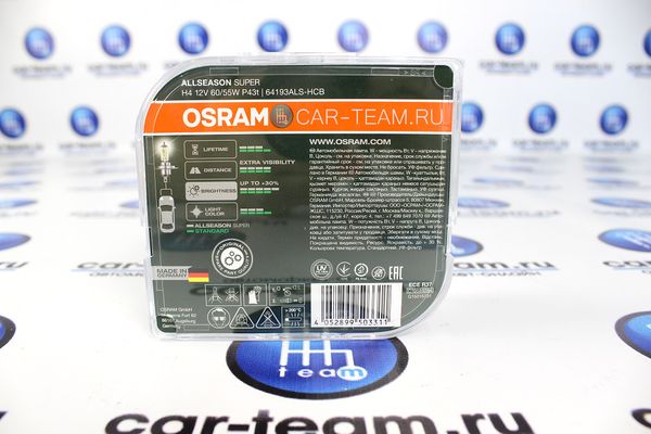 Автолампы "Osram" H4 Allseason / 64193ALS-HCB