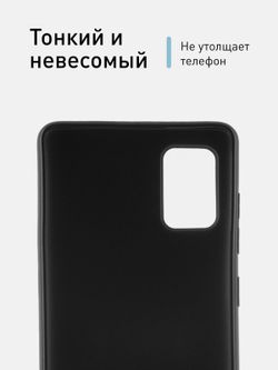 Чехол ROSCO для Samsung Galaxy A71 оптом (арт. SS-A71-COLOURFUL-BLACK)