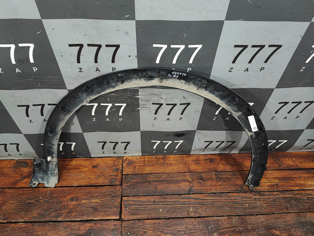 Накладка крыла переднего левого Exeed RX 23-нв Б/У Оригинал 609001623AA