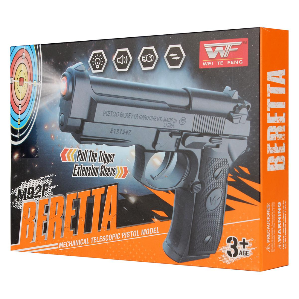 Пистолет на батарейках, коробка 8180-40