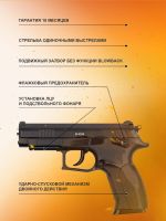 Пистолет пневматический Gletcher GP K100