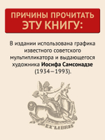 Гранат. Стихи и малая проза