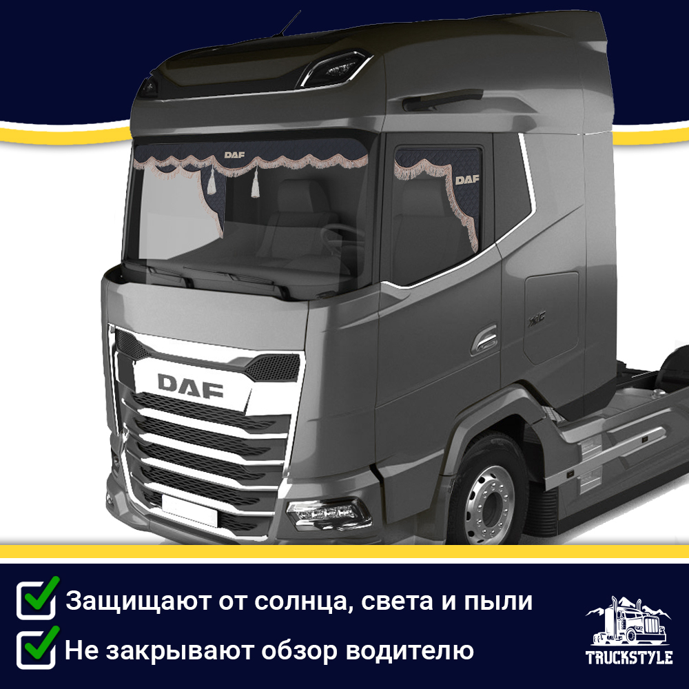 Ламбрекен с косынками двусторонние DAF (экокожа, черный, коричневые кисточки)