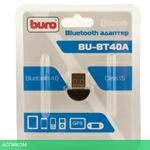 Bluetooth адаптер Buro BU-BT40A
