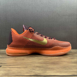 Nike Kobe 10 Silk Road