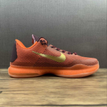Nike Kobe 10 Silk Road