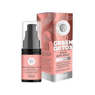 Для загара