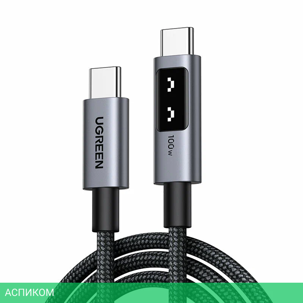 Кабель Ugreen L509 Gray (35513)