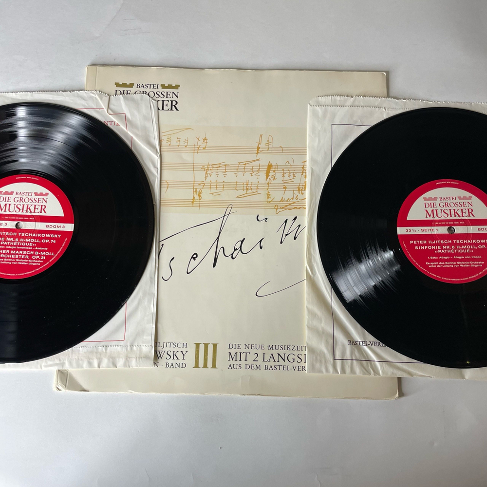 Винтажная виниловая пластинка LP Peter Iljitsch Tschaikowsky, П. И. Чайковский, Симфония 6 Патетическая, In 5 Folgen, Band III (Германия 1967) 10 дюймов