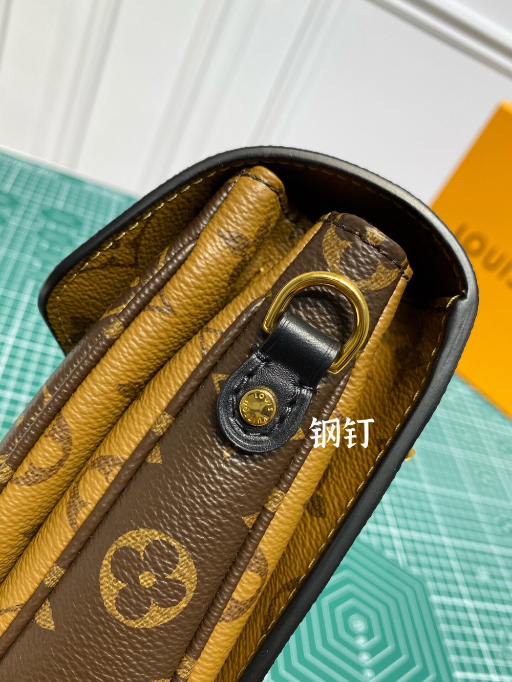 Louis Vuitton Pochette Metis