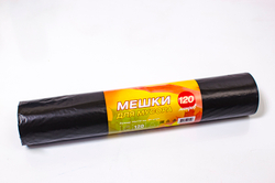 Мешки мусорные в рулонах 120 л 70х110 см 35 мкм (20/240шт)