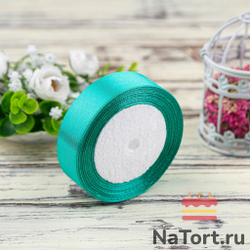 Лента атласная 25 мм (23 метра, цвет №54 Бирюзовый)