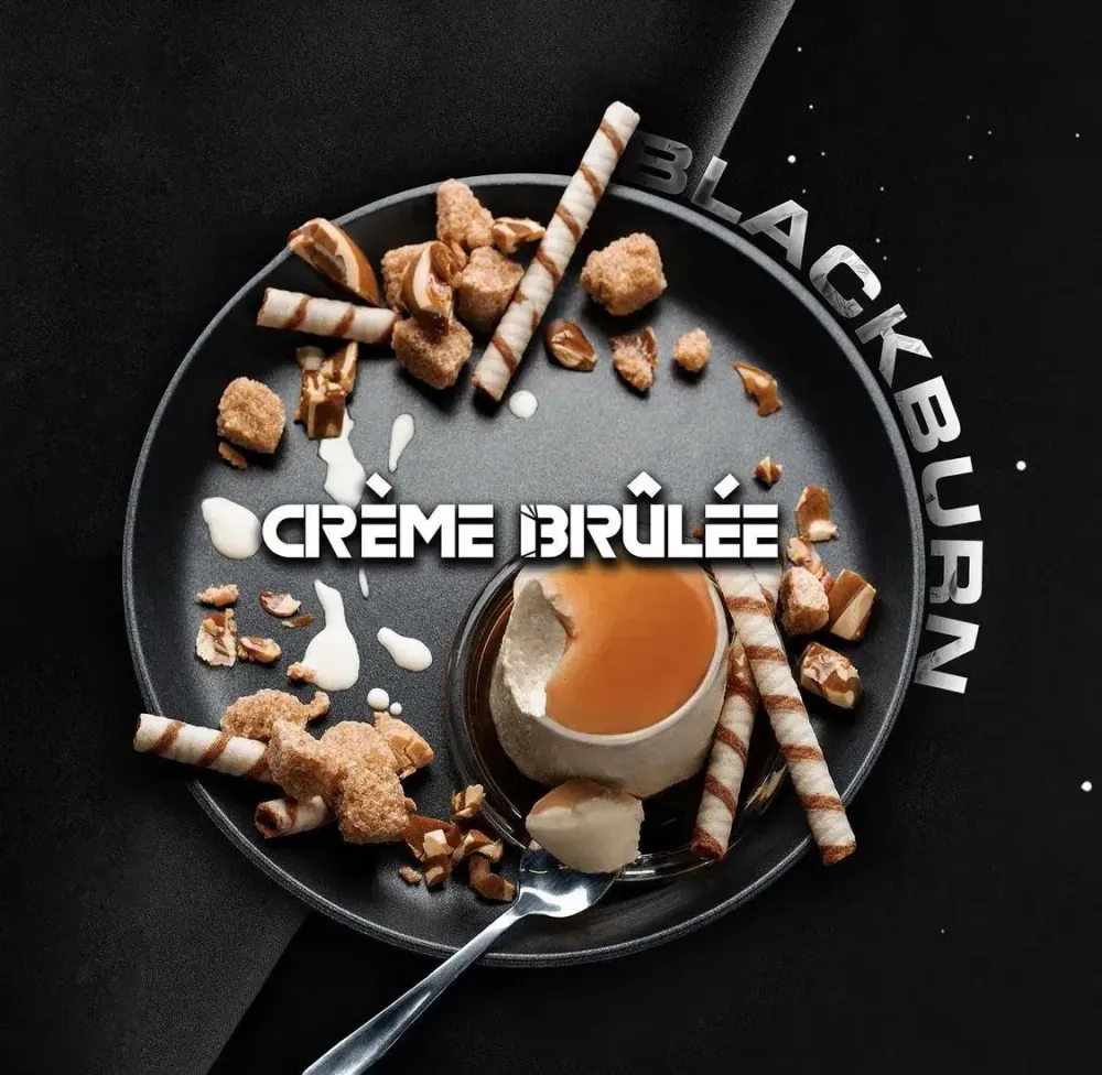 BlackBurn Creme Brule  (Десерт крем-брюле) 25г
