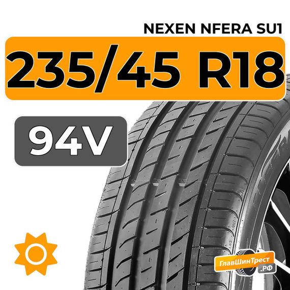 Nexen Nfera SU1 235/45 R18 94V