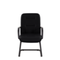 Кресло Идра Н/п пластик Z11 (черный)