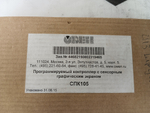 ОВЕН СПК105 новое