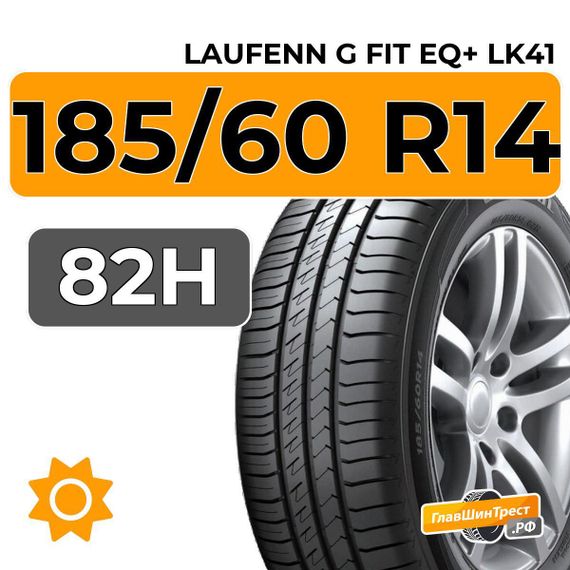 Laufenn G Fit EQ+ LK41 185/60 R14 82H