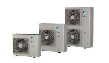 Климатическая техника Daikin – настенные кондиционеры