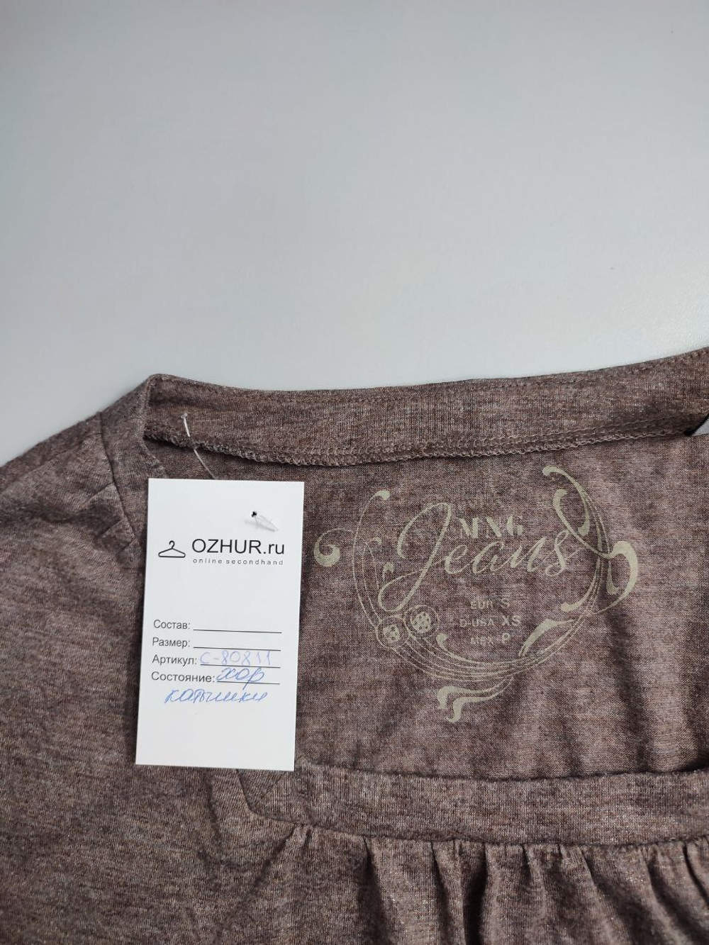 Футболка Mango с принтом 44 размер