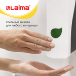 Дозатор для жидкого мыла LAIMA PROFESSIONAL ECO, НАЛИВНОЙ, 0,38 л, белый, ABS-пластик.
