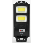 Консольный светильник ЭРА ERAKSC40-01 светодиодный уличный на солнечных батареях с датчиком движения 40W