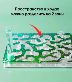 Дополнительный модуль для муравьиной фермы
