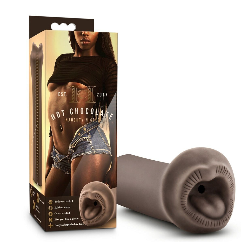 Коричневый мастурбатор-ротик Naughty Nicole (Цвет: коричневый)