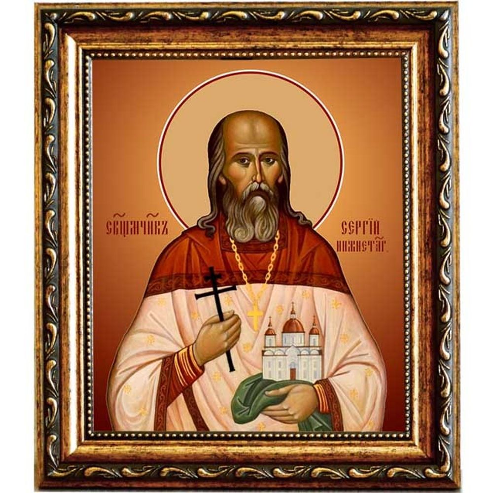 Сергий Нижнетагильский (Увицкий), священномученик, пресвитер. Икона на холсте.