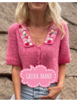 Трикотажная пряжа для вязания Butterfly