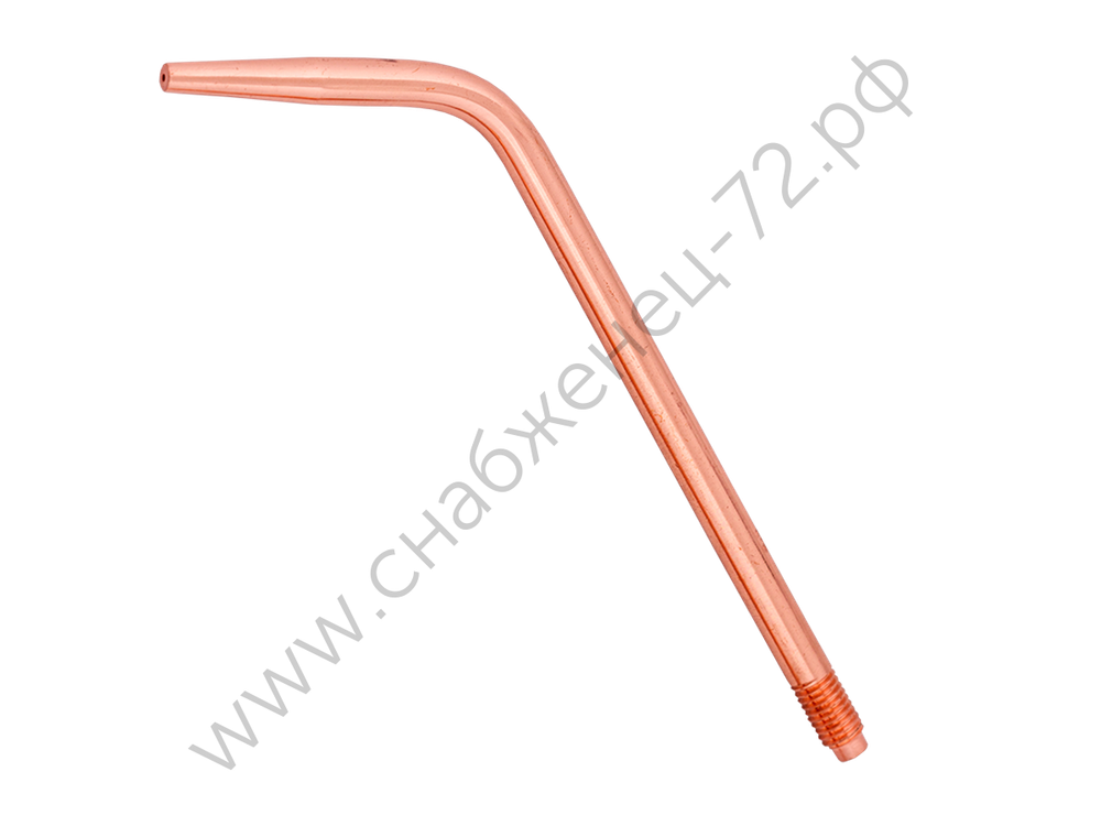 Наконечник для Г2-3Н НАКОНЕЧНИК АЦЕТИЛЕНОВЫЙ №1 для горелки Г2-3Н